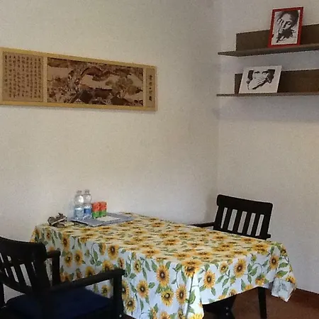 Summer's House 3*